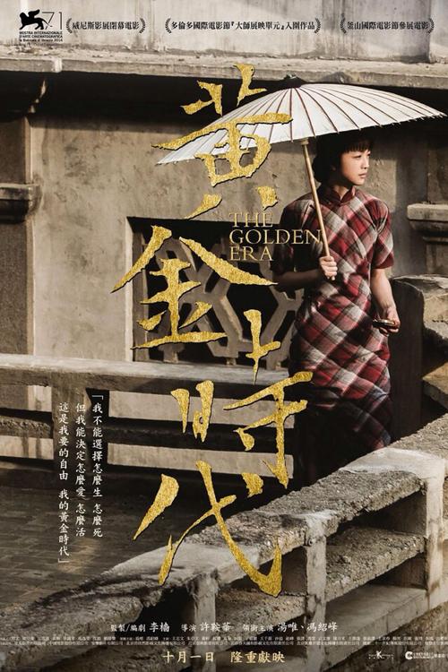 西北学院文凭毕业证成绩认证