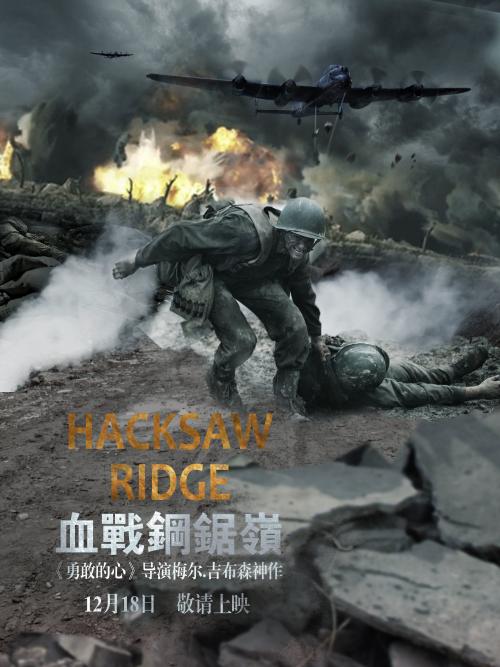 西密歇根大学学位证